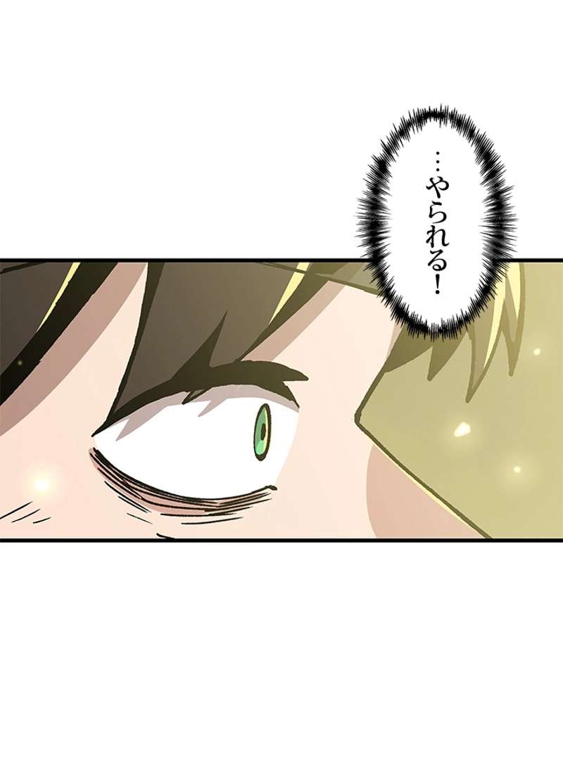 P84