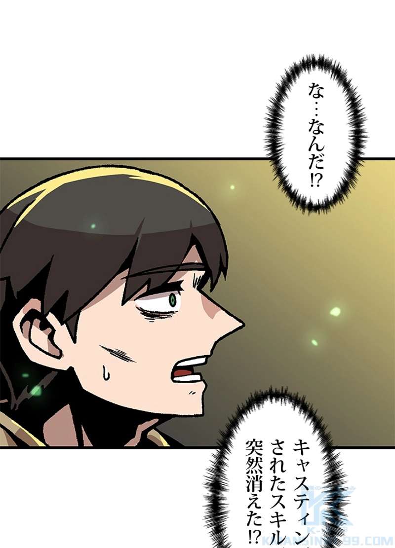 P88