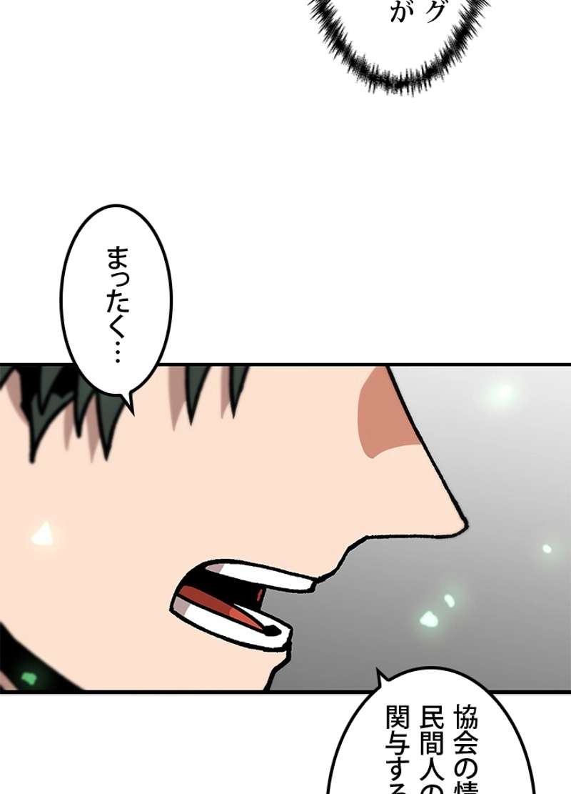 P89