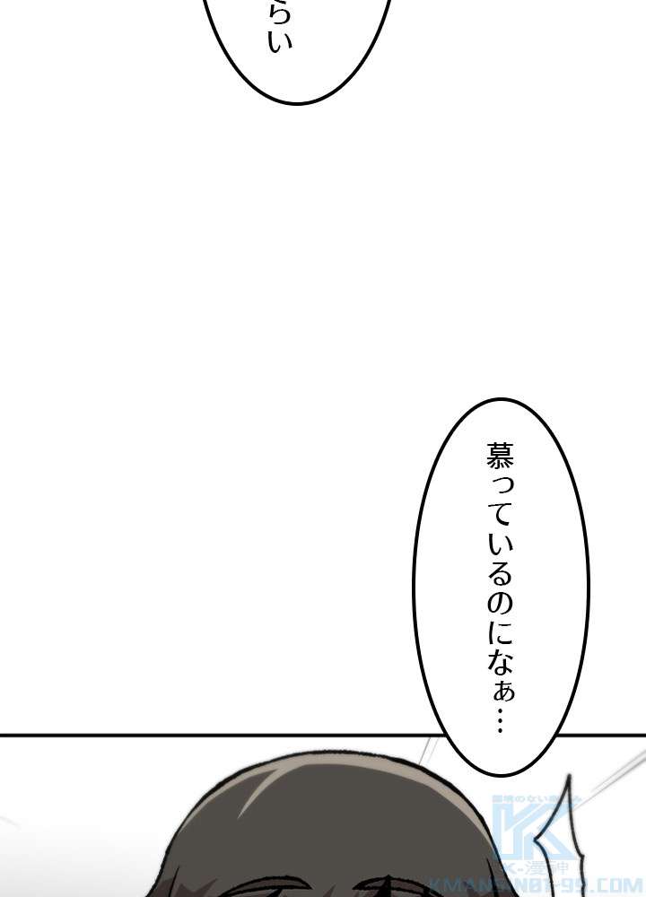 P46