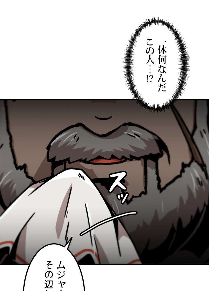 P48