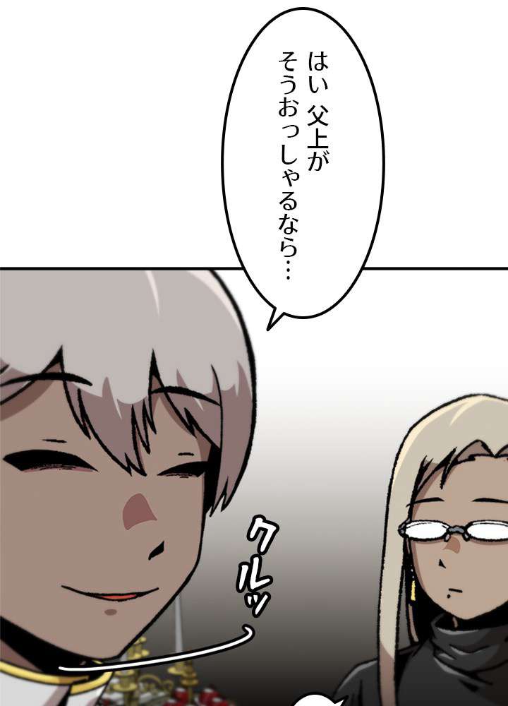 P51