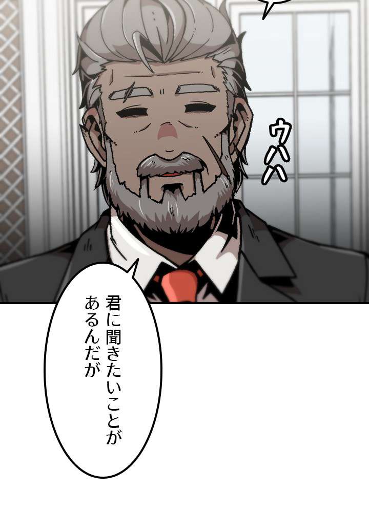 P56