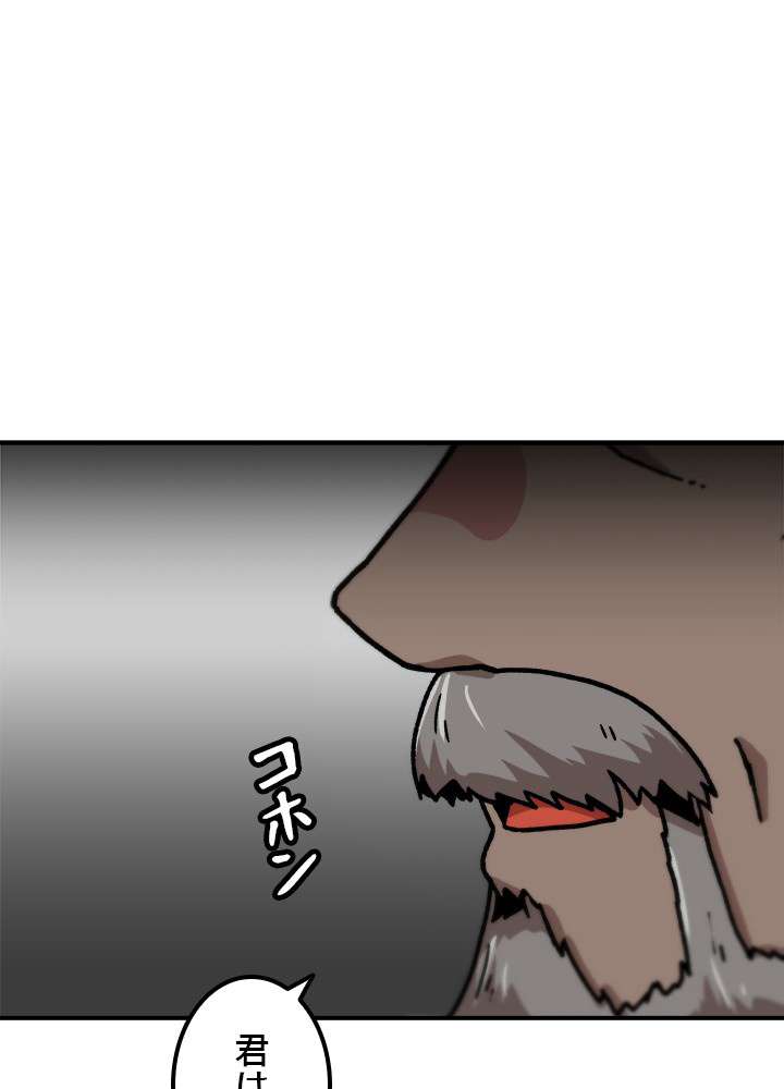 P57