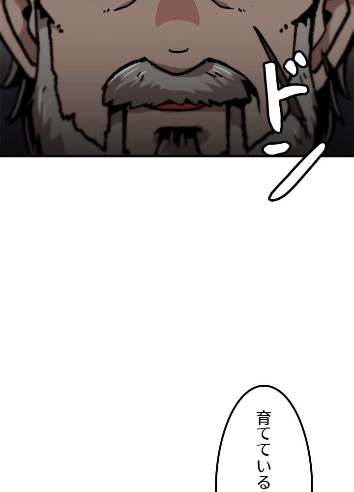 P59