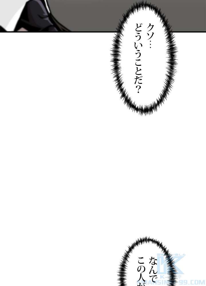 P64