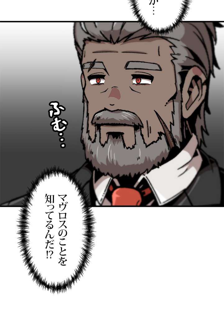 P65