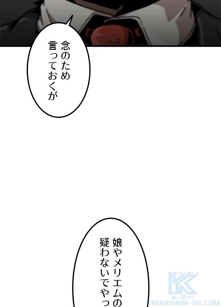P67