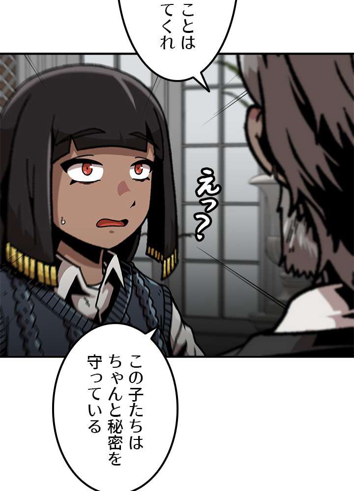 P68