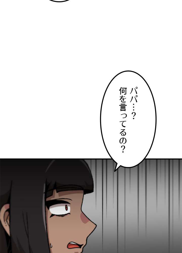 P69