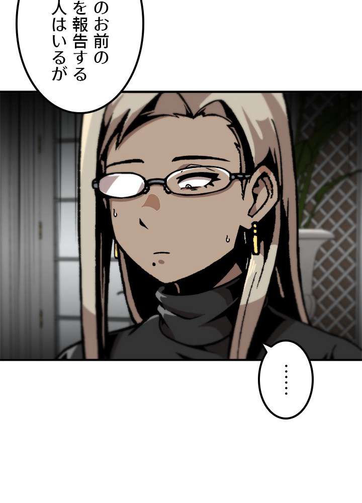 P71