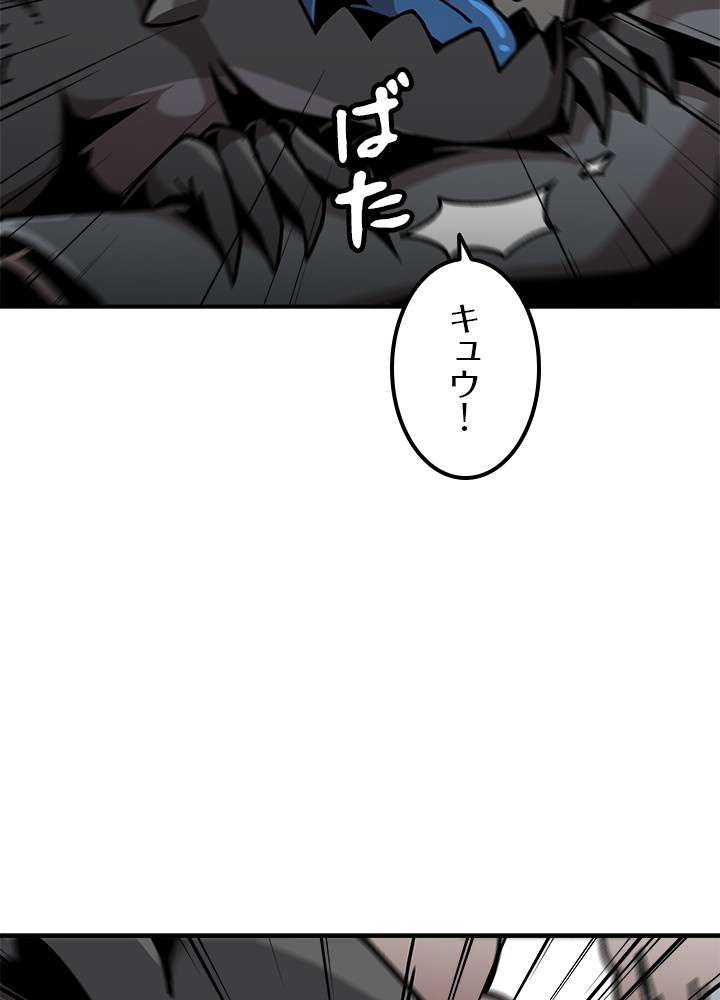 P77