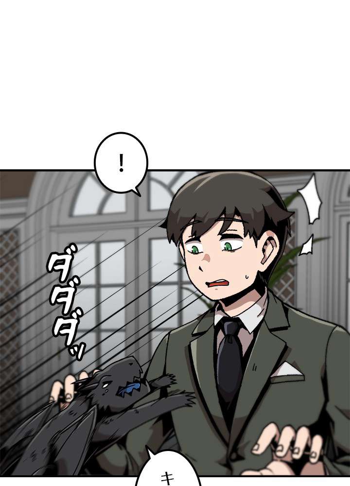 P80