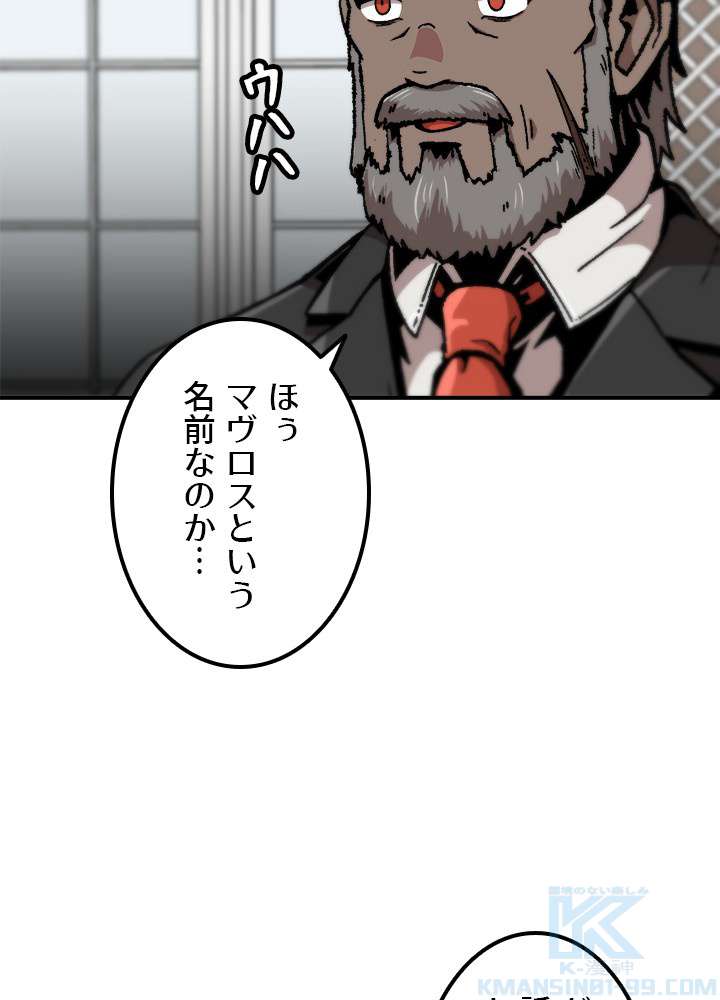 P82