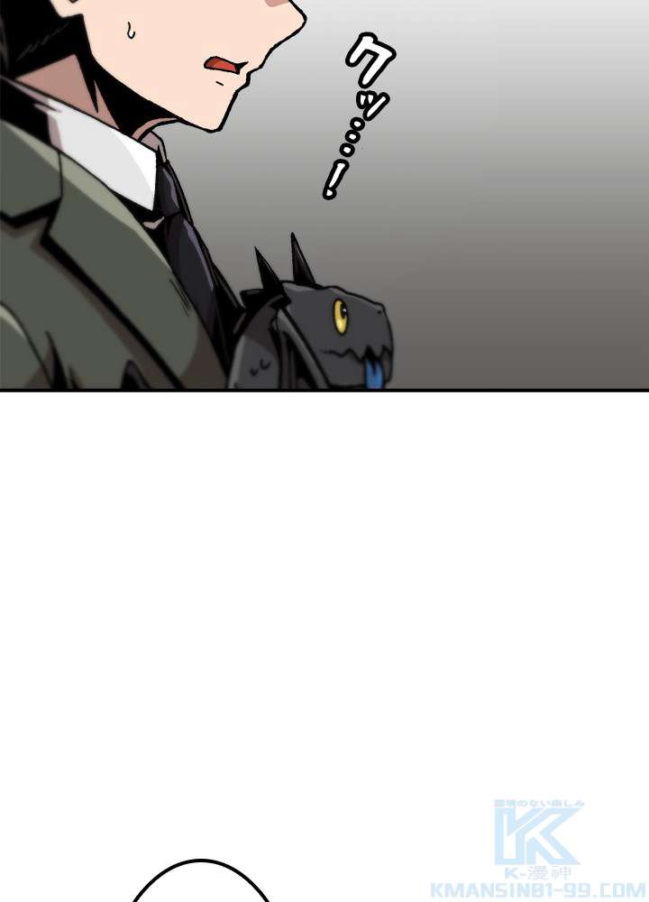 P85