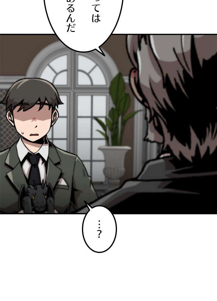 P89
