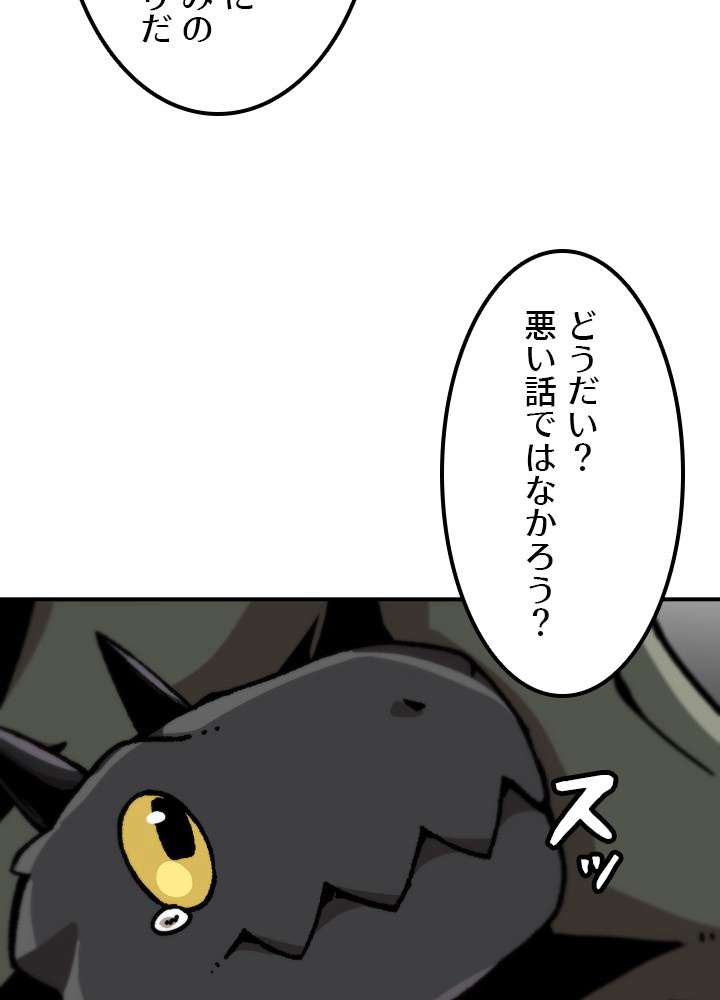 P93