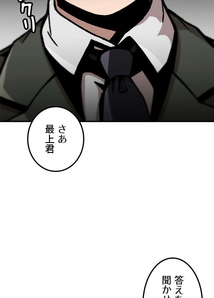 P95
