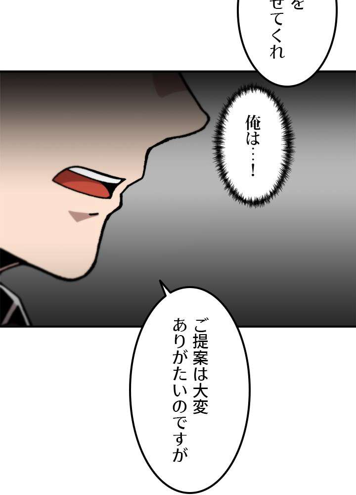 P96