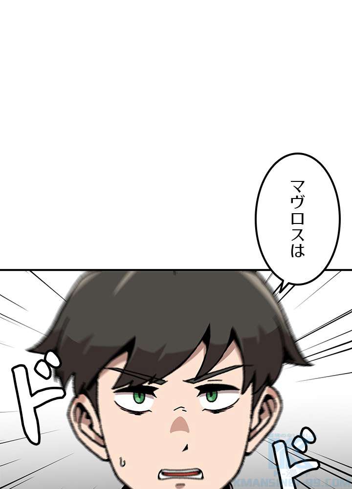 P97