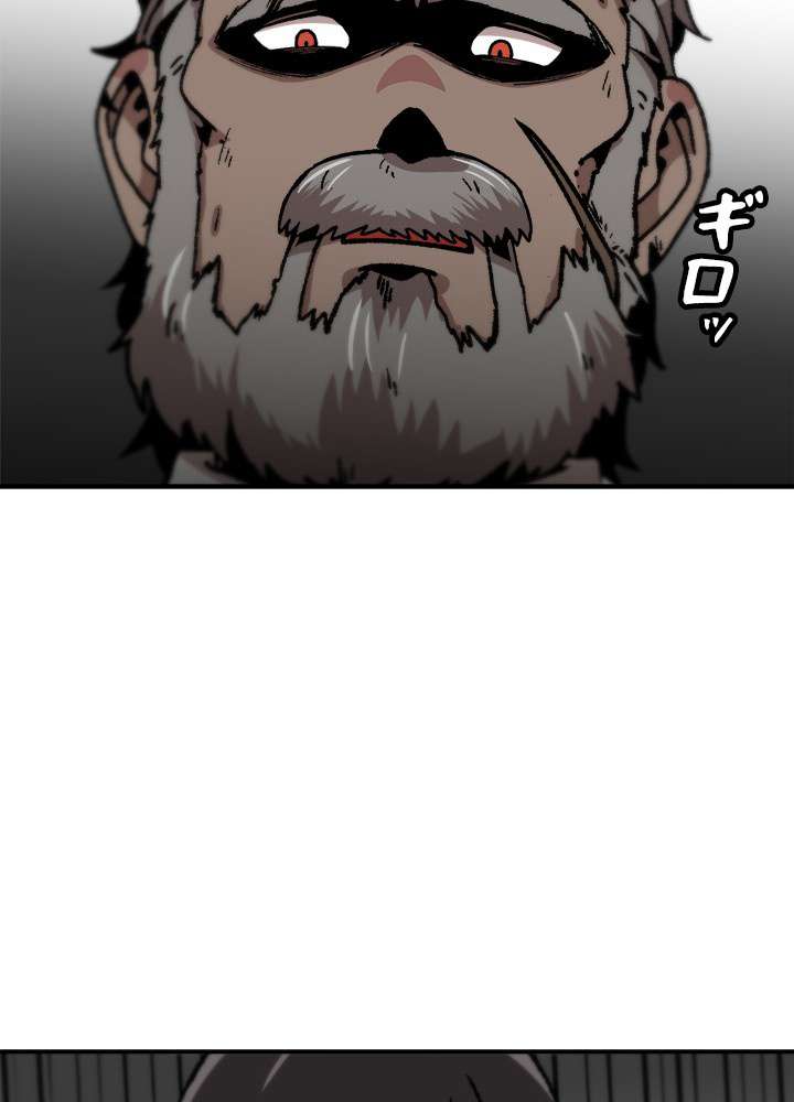 P99