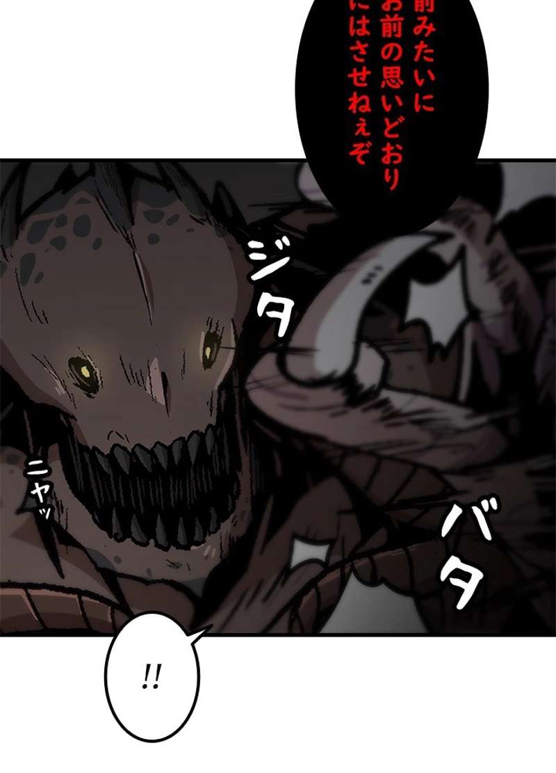 P38