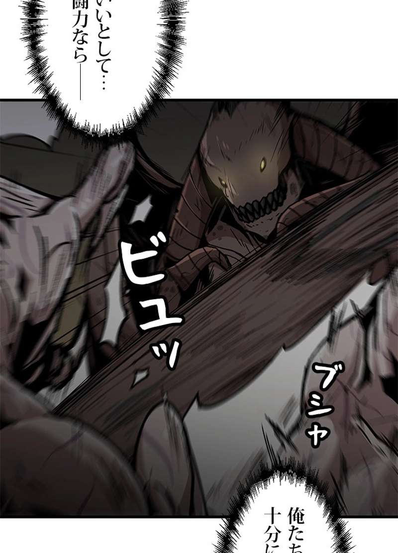 P42