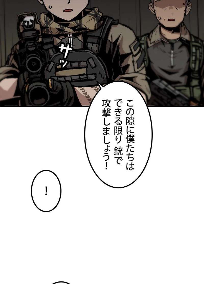 P44
