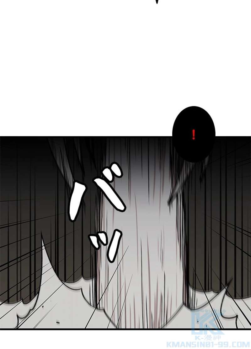 P46