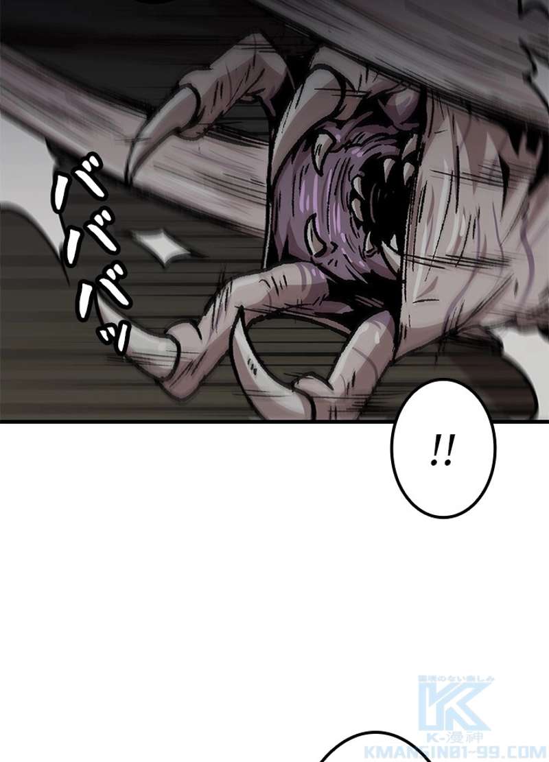 P49
