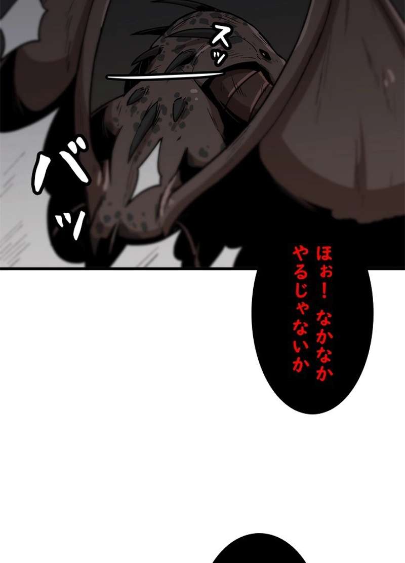 P53