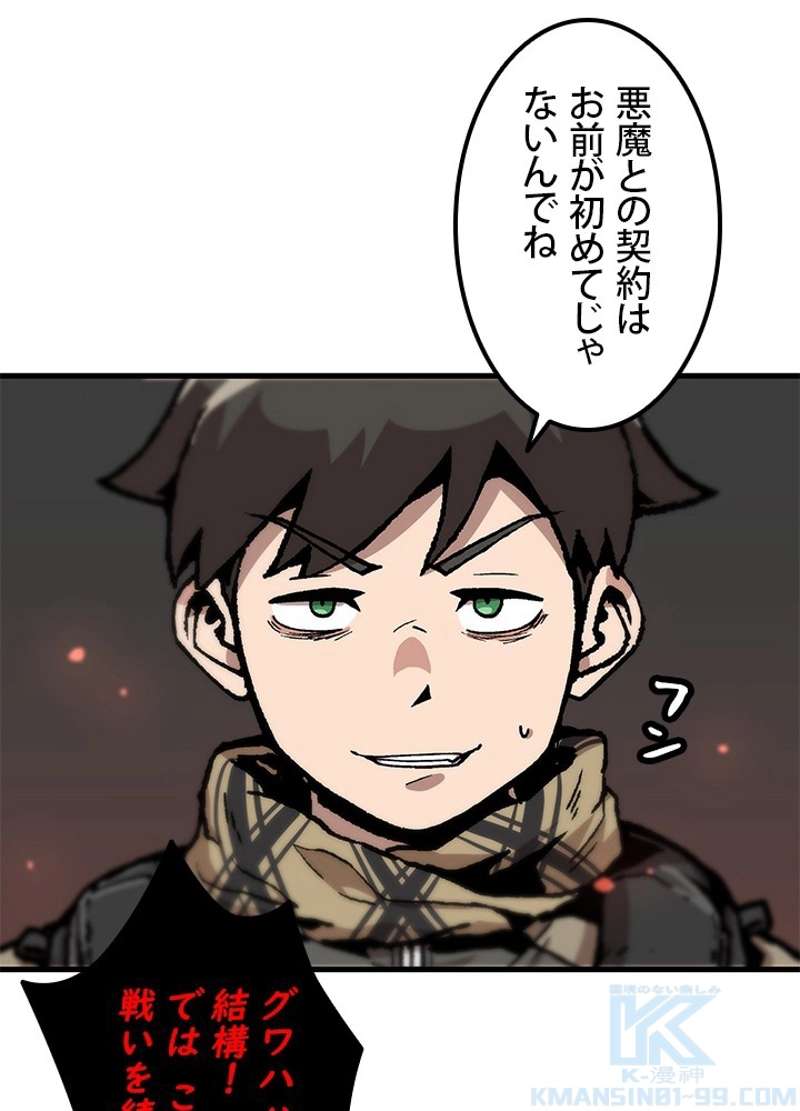P55