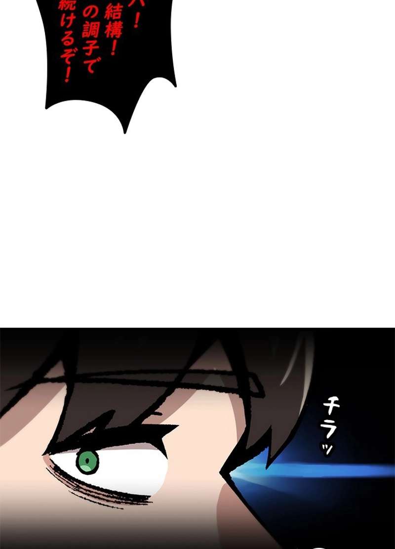 P56