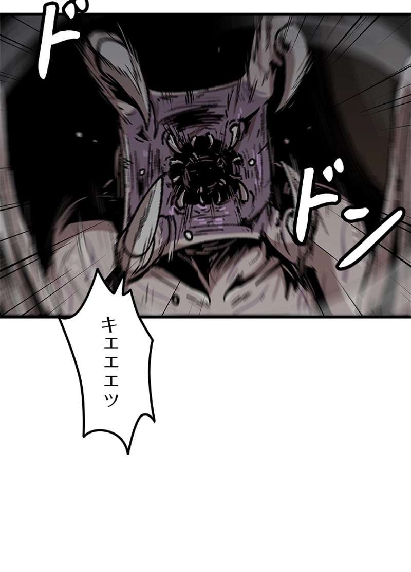 P60