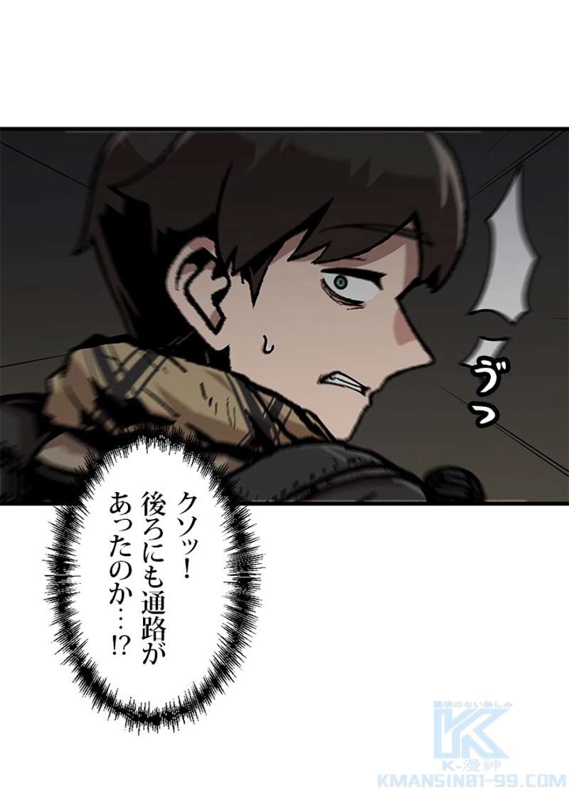 P61