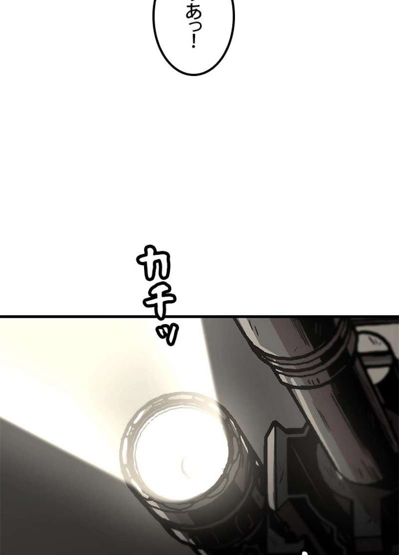 P63