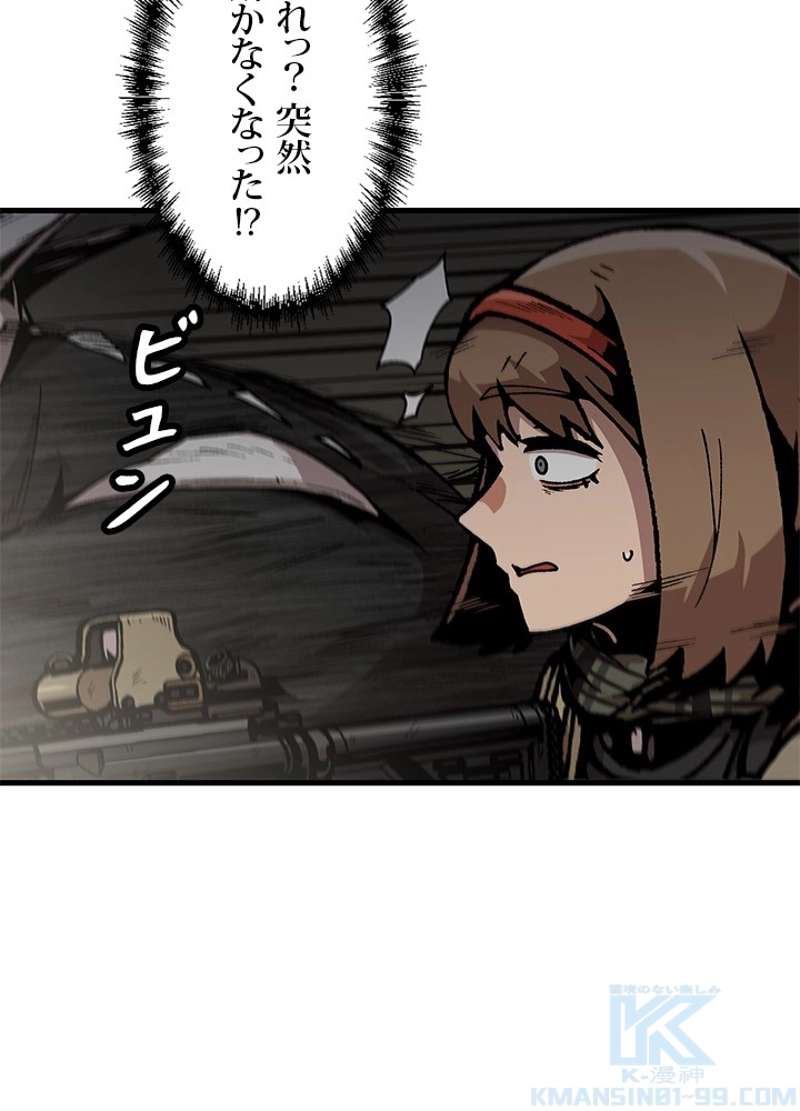P67