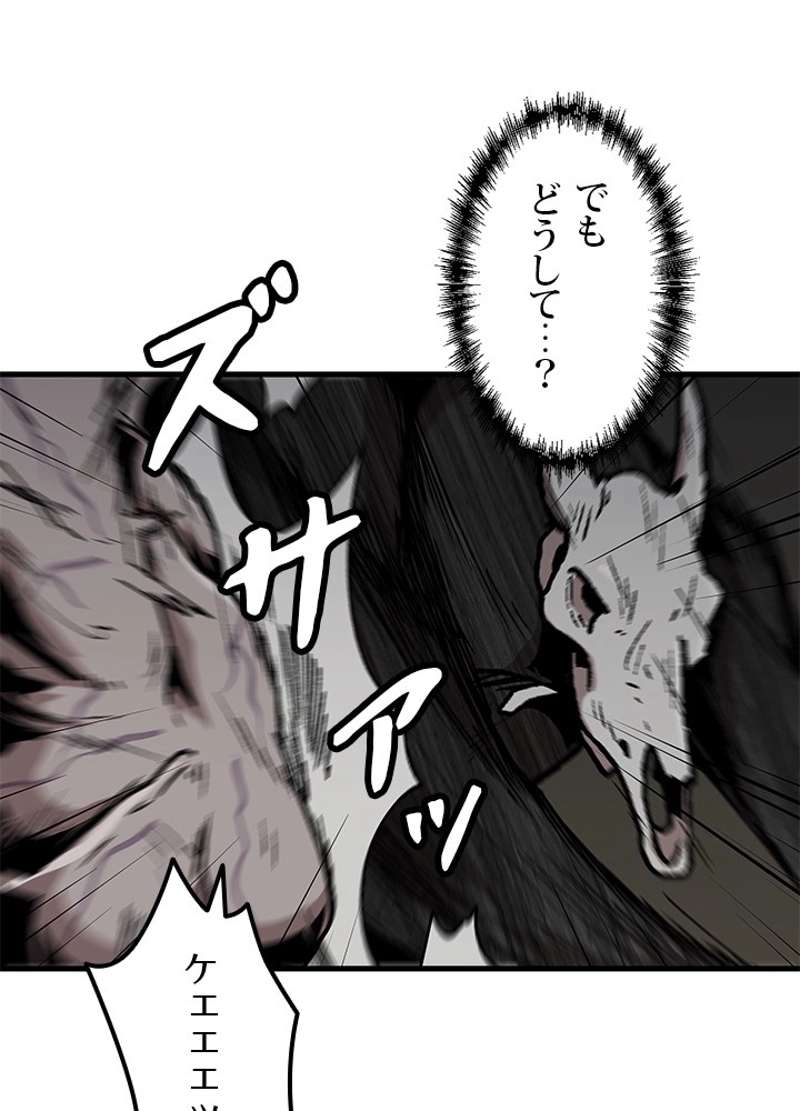P68