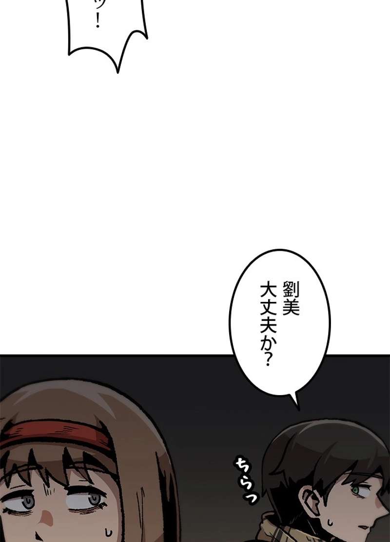 P69