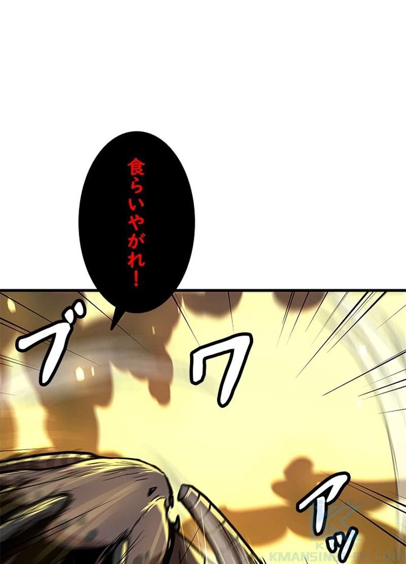 P73