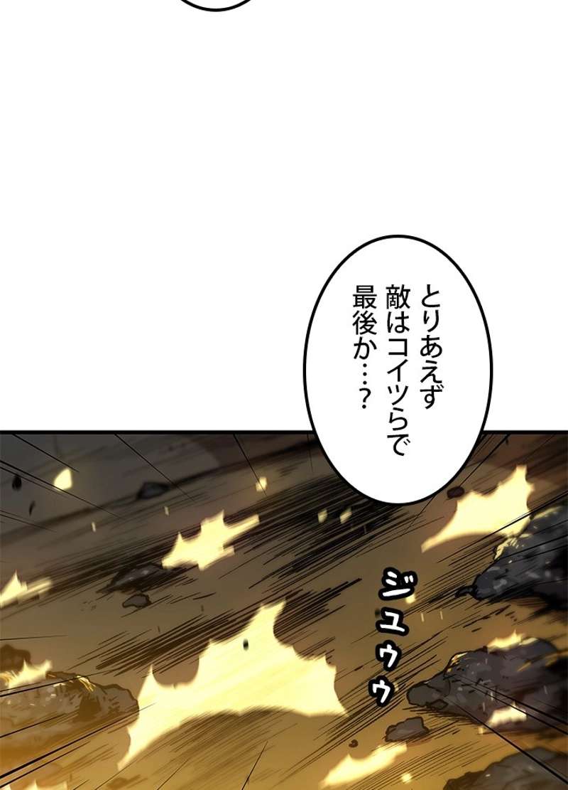 P78