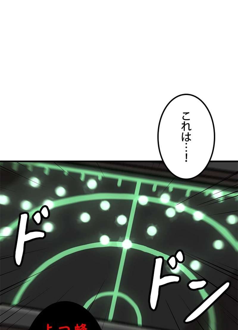 P83