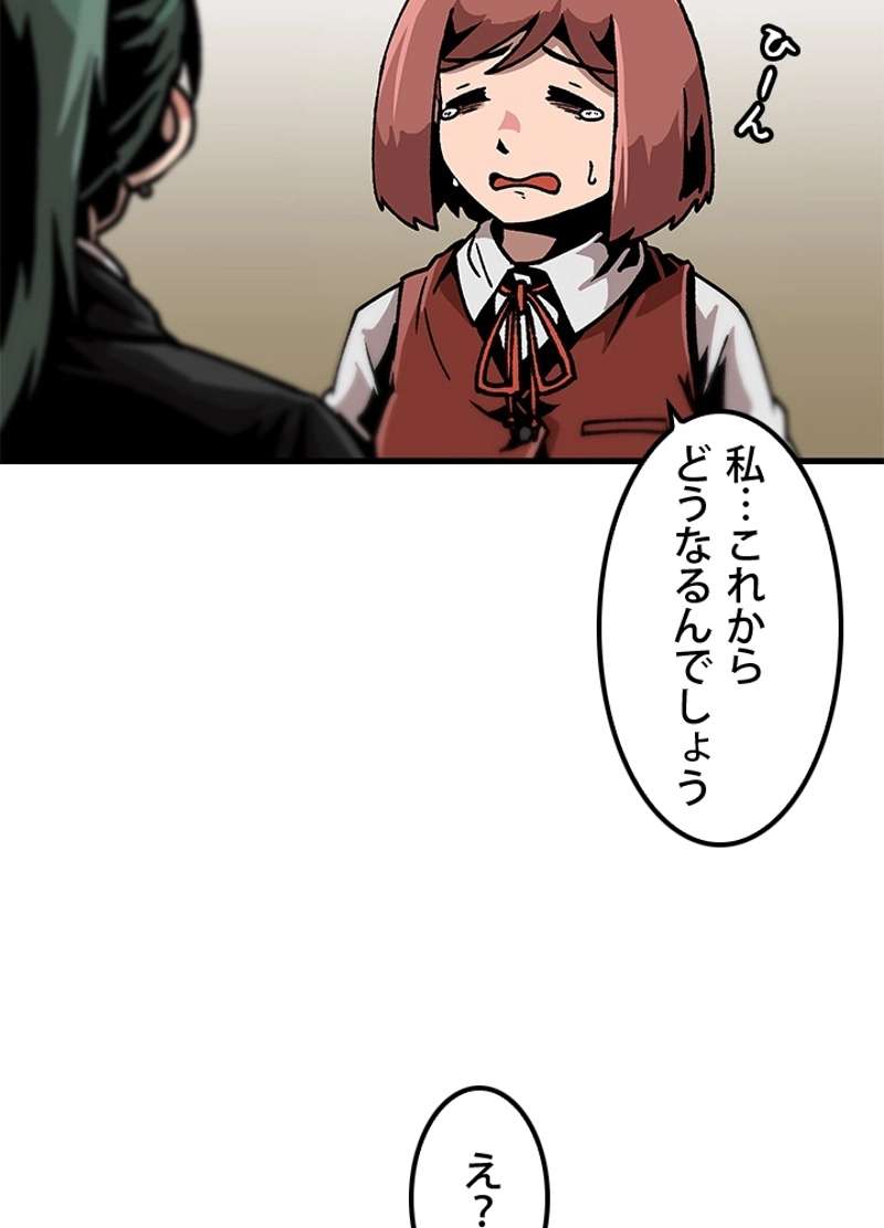 P24