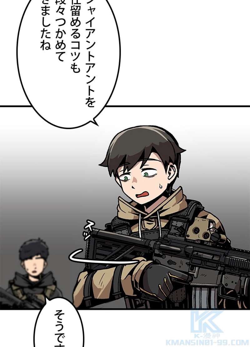 P34