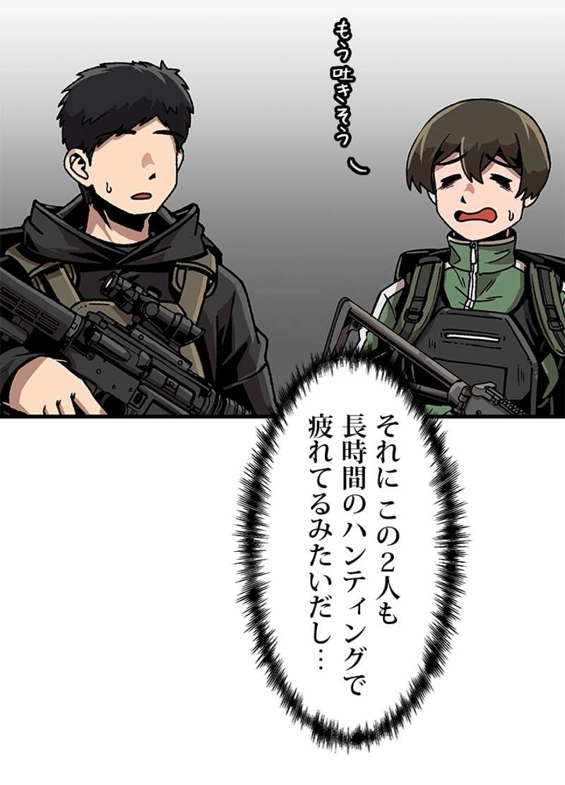 P42