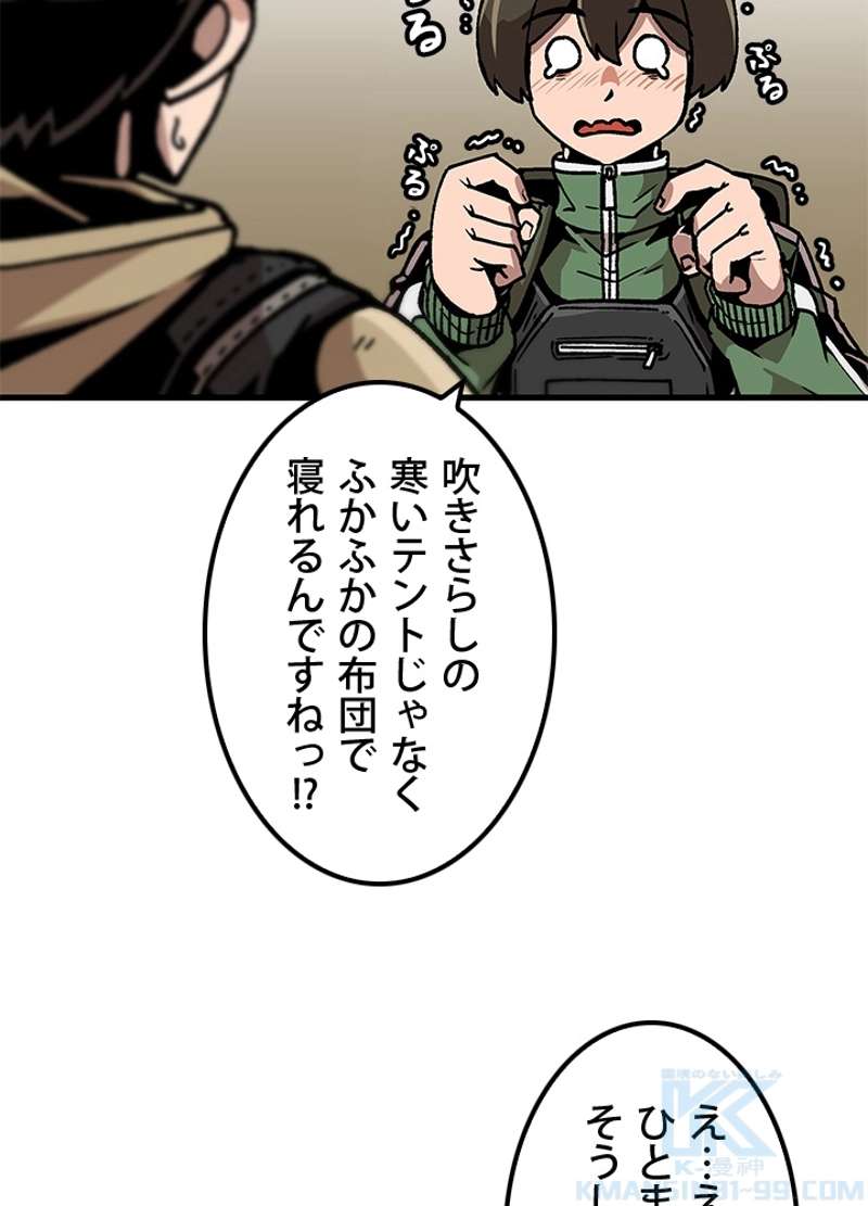 P46
