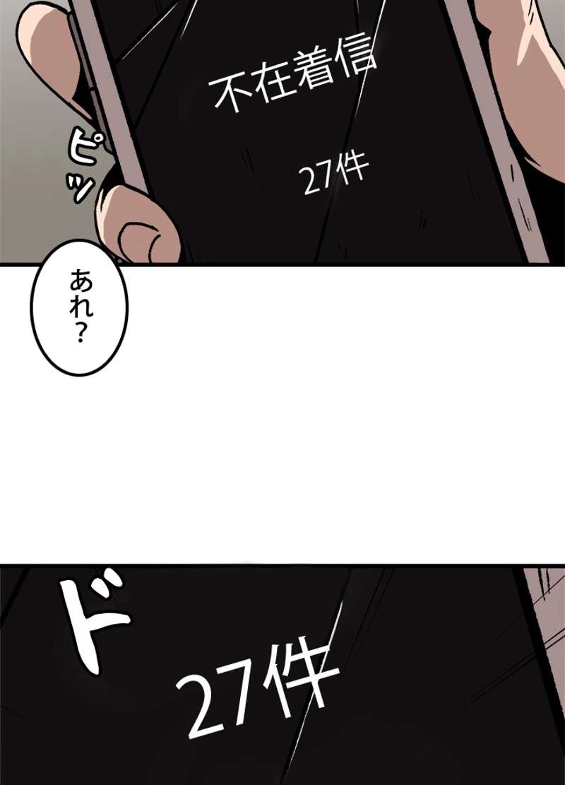 P62