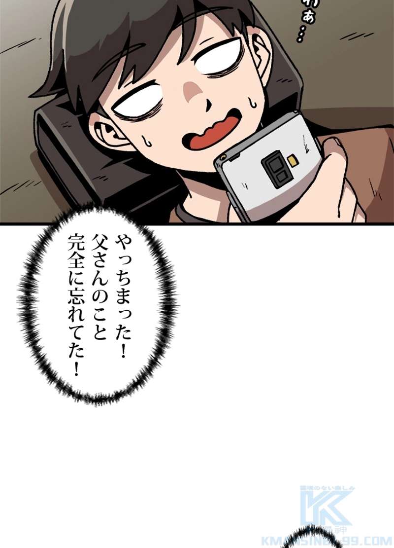 P64