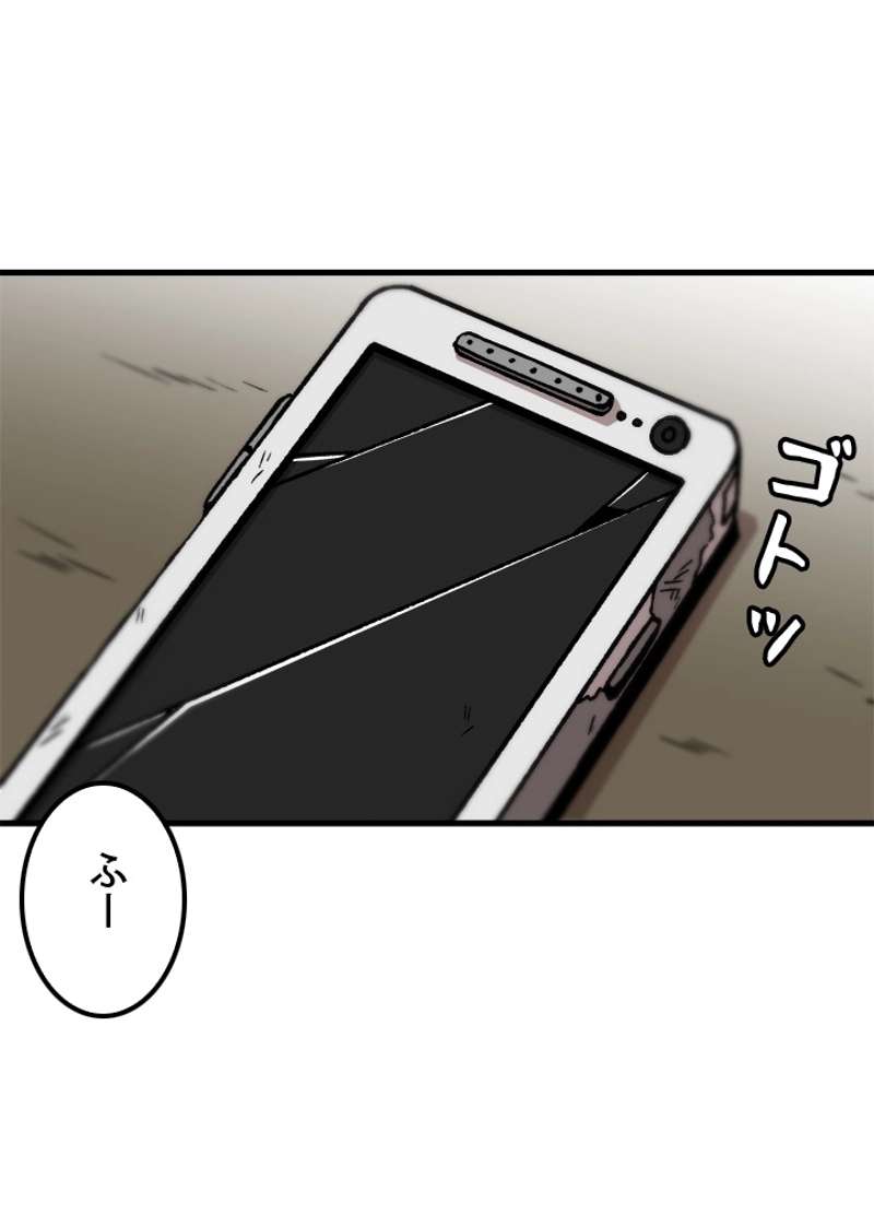 P68