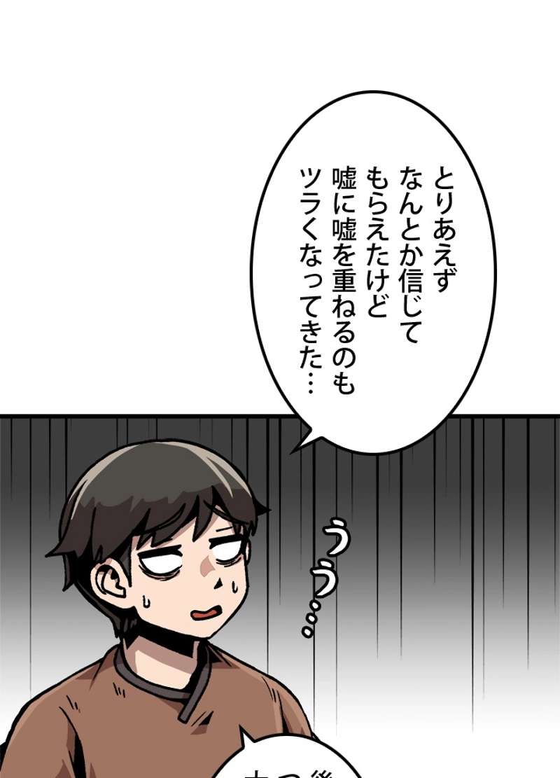 P69